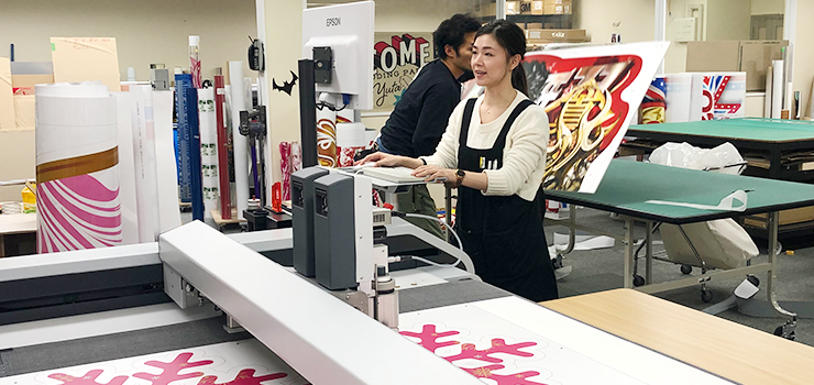 『株式会社テイクコーポレーション 様』製品導入事例