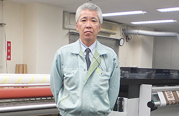 大同工芸株式会社 様』製品導入事例
