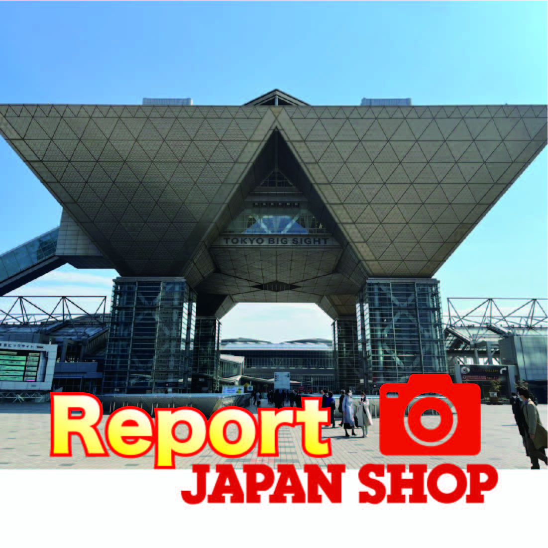 JAPAN SHOP レポート