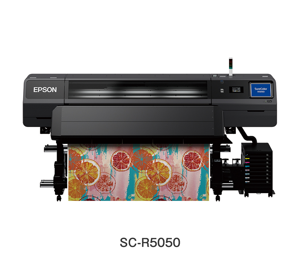  SC-R5050