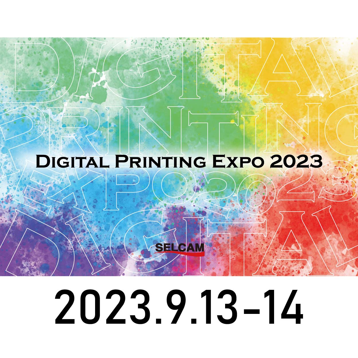 Digital Printing Expo 2023 開催のご案内