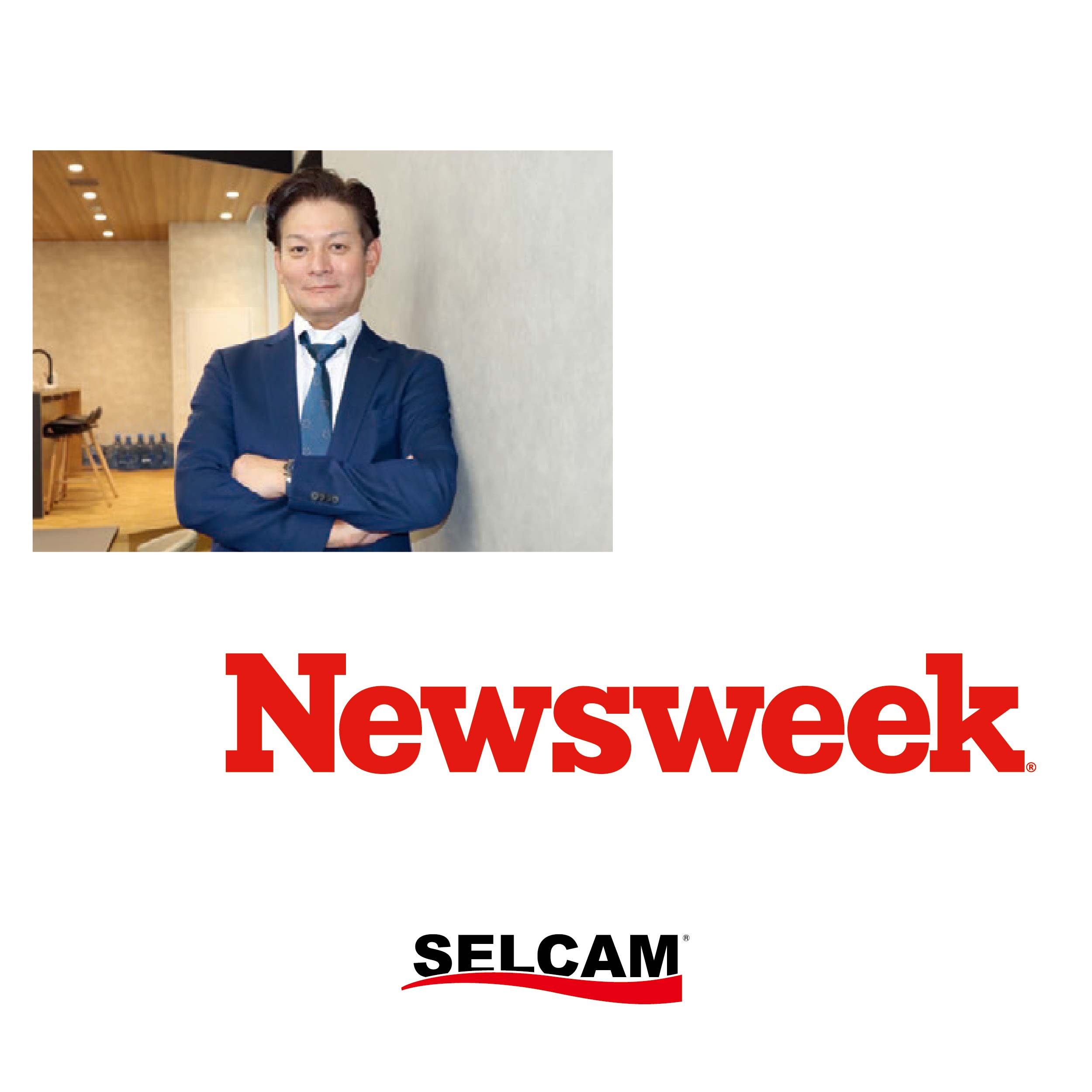 Newsweek The Worldfolioに掲載されました。