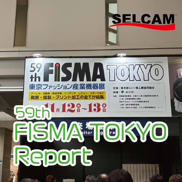 第59回 FISMA TOKYO レポート