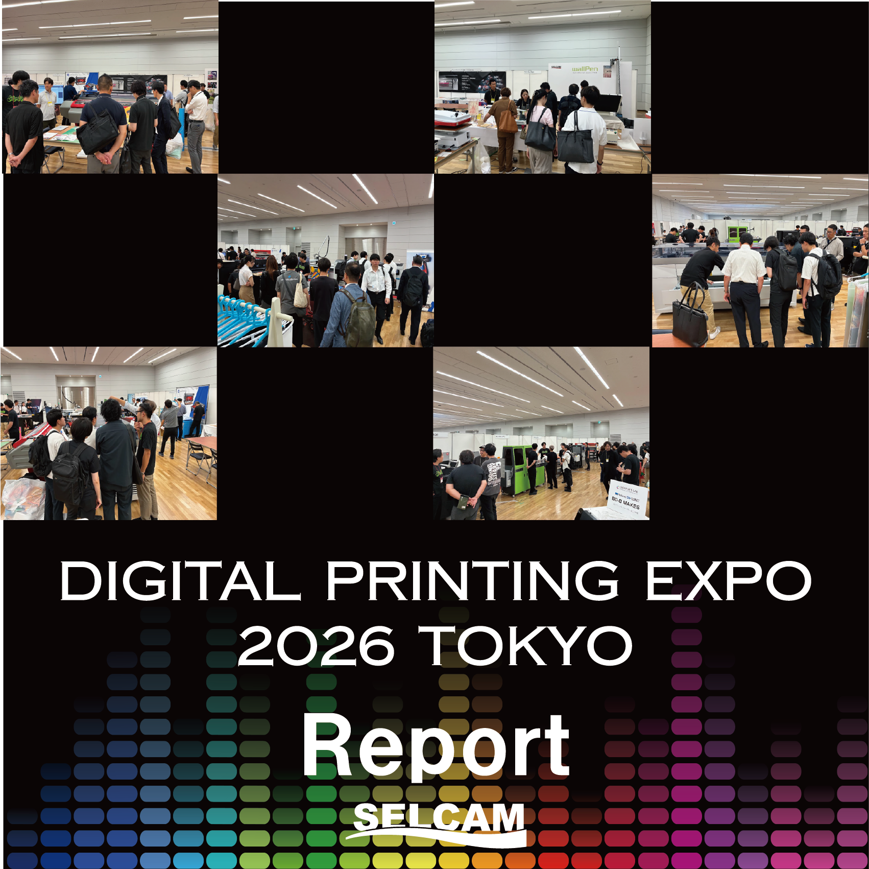 【開催レポート第1弾】グッズ制作の常識が変わる！省スペースで始める新ビジネスのヒントDPE2026